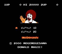 Play <b>McDonald's Donald Magic!</b> Online